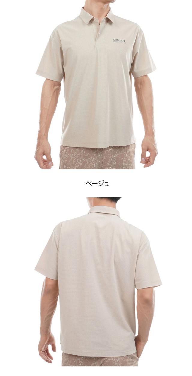 アドミラル Admiral Golf ワイドサイズ メッシュシャツ ADMA627 メンズ 半袖 ゴルフウェア 2026春夏モデル 日本正規品_2