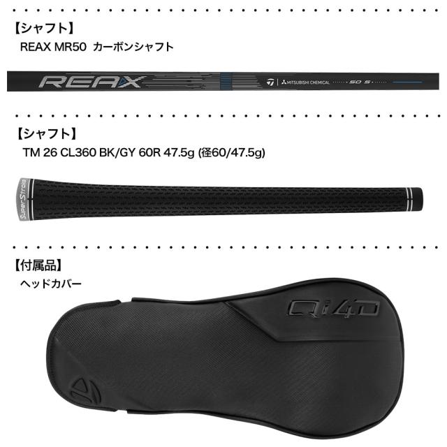 テーラーメイド Qi4D Shadowfall ドライバー メンズ 右用 REAX MR60 カーボン USA直輸入品 2026年モデル 並行輸入 TaylorMade ゴルフクラブ_3