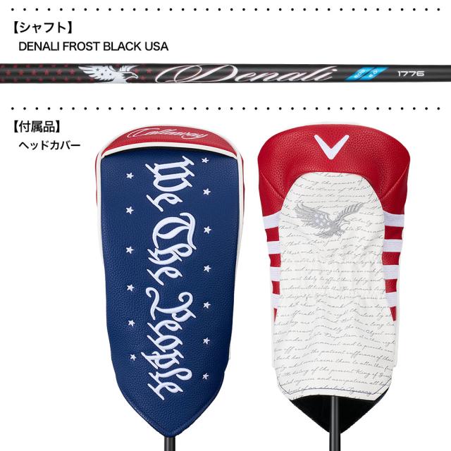 キャロウェイ 限定 USA 250 Quantum Triple Diamond ドライバー メンズ 右用 カーボン USA直輸入品 クアンタム 2026年モデル Callaway ゴルフクラブ 並行輸入_4