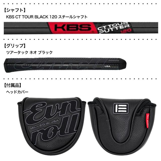 EVNROLL イーブンロール ER10 Hi-MOI Mallet パター メンズ 右用 オリジンシリーズ 2026年モデル ゴルフクラブ 日本正規品_4