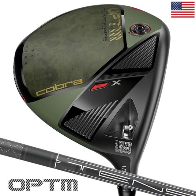 限定モデル コブラ 2026 OPTM X Volition Limited Edition ドライバー メンズ 右用 Tensei 1K Black 65 カーボン USA直輸入品 オプティム Cobra ゴルフクラブ 並行輸入
