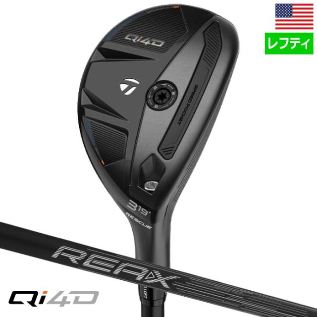 テーラーメイド Qi4D レスキュー ユーティリティー メンズ 左用 レスキュー REAX USA直輸入品 2026年モデル 並行輸入 TaylorMade ゴルフクラブ