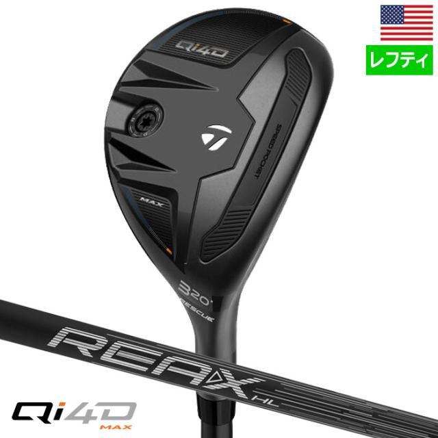 テーラーメイド Qi4D Max レスキュー ユーティリティー メンズ 左用 レフティ REAX USA直輸入品 2026年モデル 並行輸入 TaylorMade ゴルフクラブ