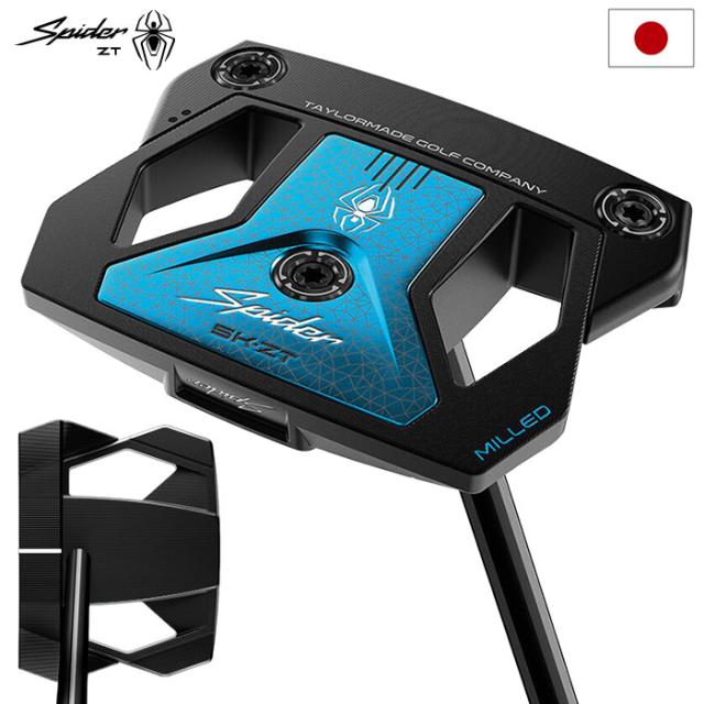 テーラーメイド Spider ZT BLACK STANDARD パター メンズ 右用 TaylorMade 2025年モデル 日本正規品 ゴルフクラブ