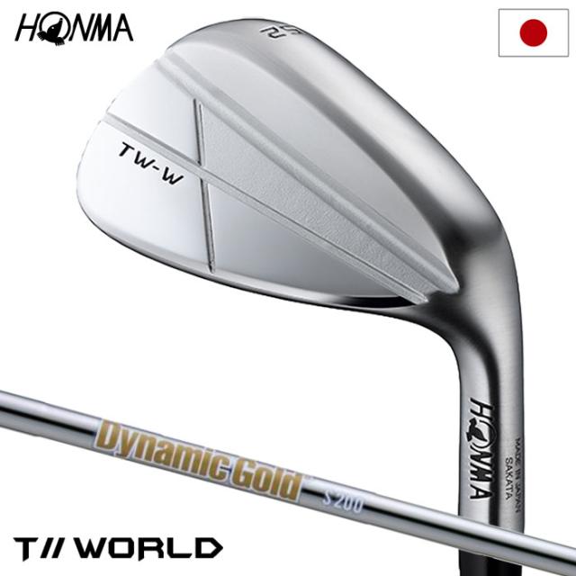 本間ゴルフ T//WORLD TW-W 2024 Chrome ウェッジ クロームメッキ仕上げ メンズ 右用 Dynamic Gold 2024年モデル 日本正規品 ホンマゴルフ ツアーワールド wedge ダイナミックゴールド DG ゴルフクラブ