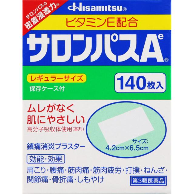 サロンパスAe 140枚 久光製薬 第3類医薬品