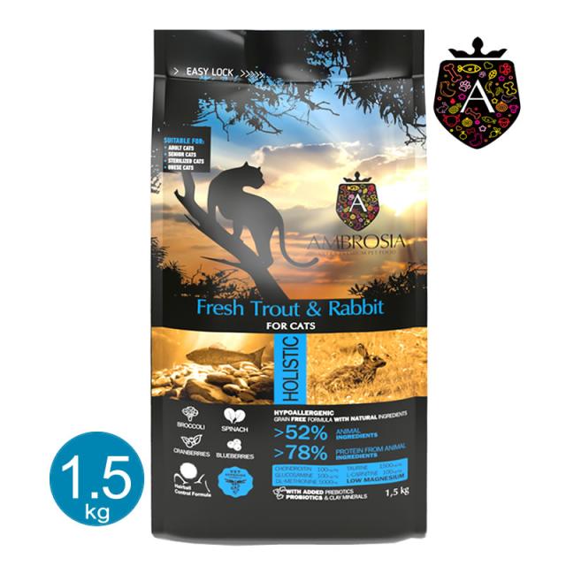 アンブロシア キャット トラウト＆ラビット 1.5kg キャットフード ドライ 全年齢対応の通販は 4,910円