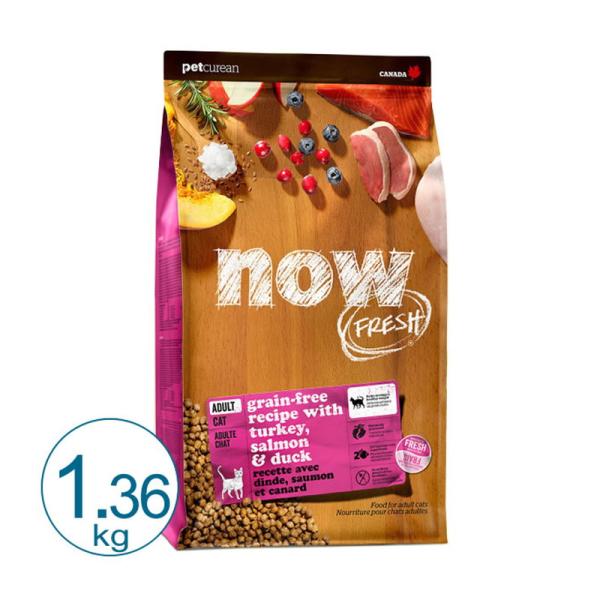 NOW FRESH ナウフレッシュ グレインフリー アダルトキャット 1.36kg キャットフード 総合栄養食の通販は 4,963円
