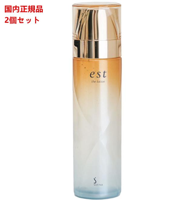 est エスト ザ ローション 本体 140ml 2個セット 化粧水 基礎化粧品 の通販は
