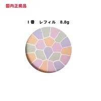 国内正規品】ELEGANCE/エレガンス ラプードルオートニュアンス