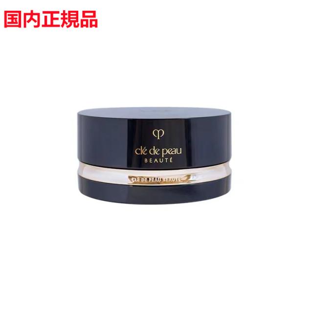 clé de peau フェイスパウダー 1 ライト クレ・ド・ポー ボーテ