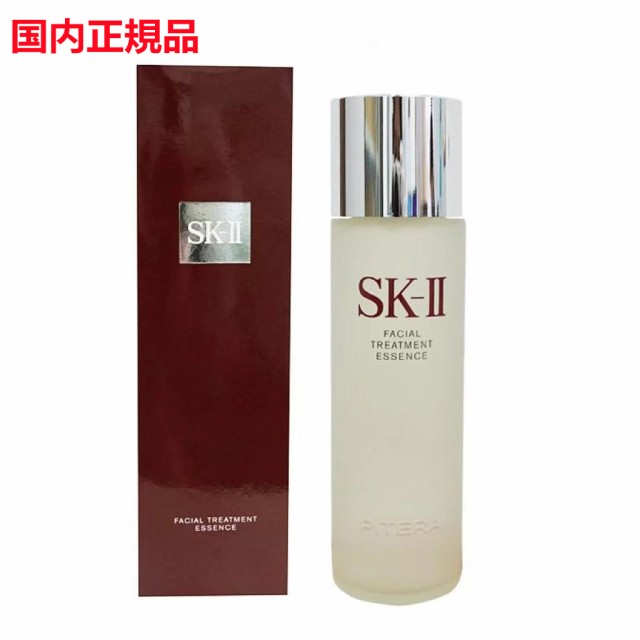 エスケーツー SK-II フェイシャルトリートメントエッセンス 230mL