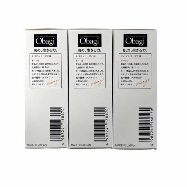 国内正規品】3個セット Obagi オバジ C10セラム (美容液) レギュラーサイズ 12ml  15時まで支払い済み、即日発送(土日祝除く)の通販はau PAY マーケット - RED | au PAY マーケット－通販サイト