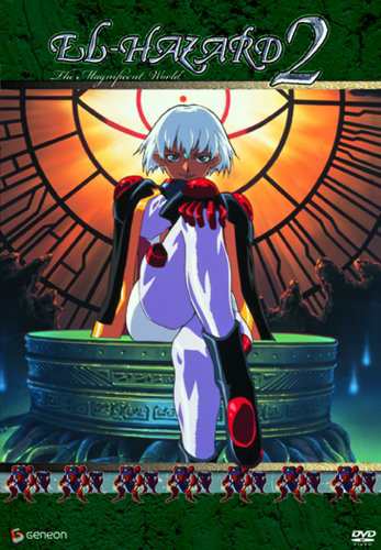 El-Hazard Ova 2 [DVD] [Import]【並行輸入品】の通販は