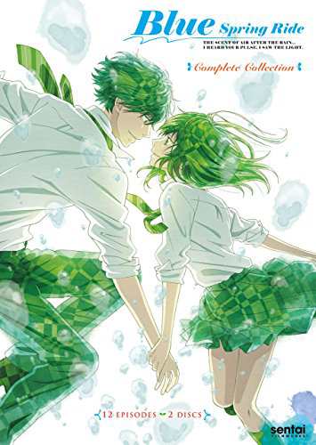 Blue Spring Ride/ [DVD] [Import]【並行輸入品】の通販は 17,338円