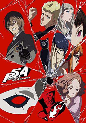 PERSONA5 the Animation Blu-ray【並行輸入品】の通販は