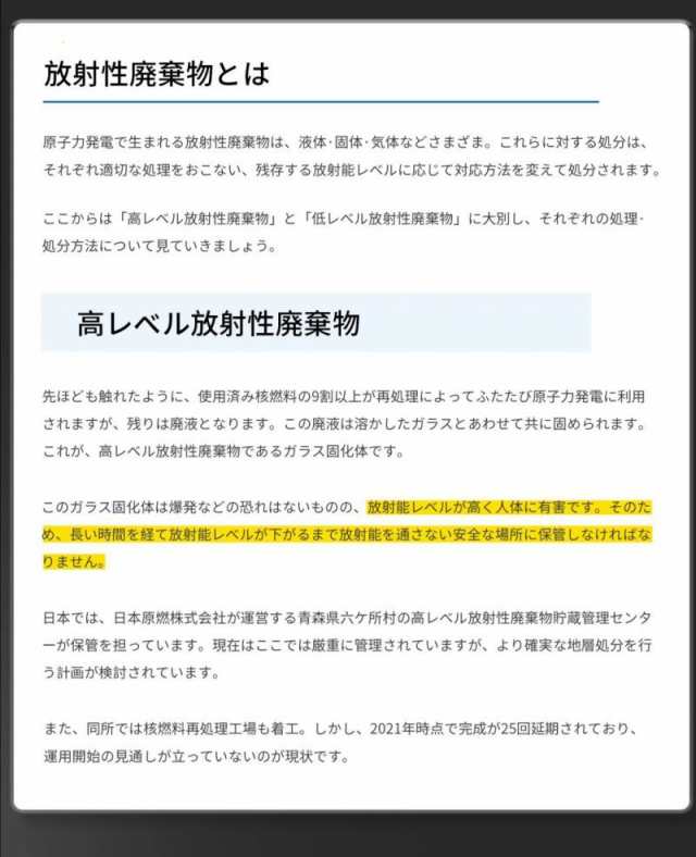 放射能測定器radiation detector防災ガイガーカウンター放射線測定器 トリチウム濃度検出器ガイガーカウンター 高精度 β線/γ線/X線測定