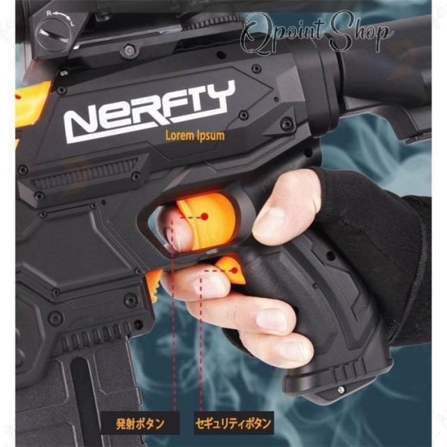 ナーフ銃 セット ナーフ Nシリーズ ギアアップパック | Toys”R”Us – Japan