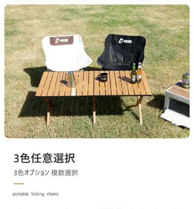 折りたたみ椅子 アウトドア コンパクト 持ち運び アウトドア 折りたたみ椅子 アウトドア コンパクト 持ち運び アウトドア