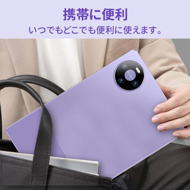 【2025最新型・Android15】タブレット PC 本体 2560*1600 大画面 10インチ 16GB+512GB テレワーク ネット授業 動画視聴 Bluetooth GPS 電話 WiFi 人気_8