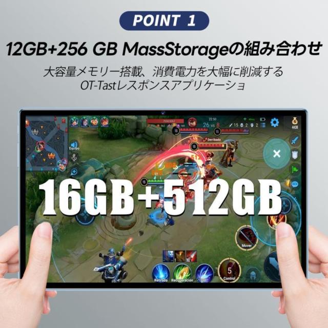 タブレット PC Android15 10インチ 8GB+256GB テレワーク 2560*1600 ネット授業 子供向け 動画視聴 Bluetooth WiFi 人気 誕生日 クリスマス プレゼント2025_10
