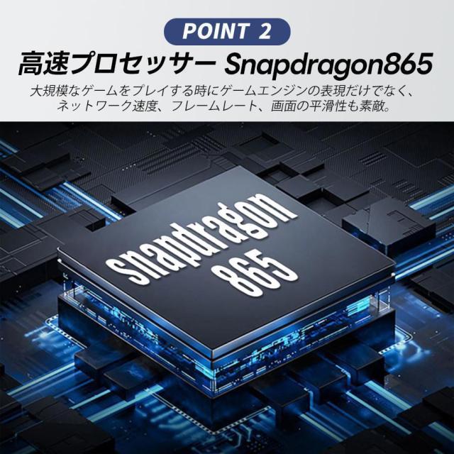 タブレット PC Android15 10インチ 8GB+256GB テレワーク 2560*1600 ネット授業 子供向け 動画視聴 Bluetooth WiFi 人気 誕生日 クリスマス プレゼント2025_11