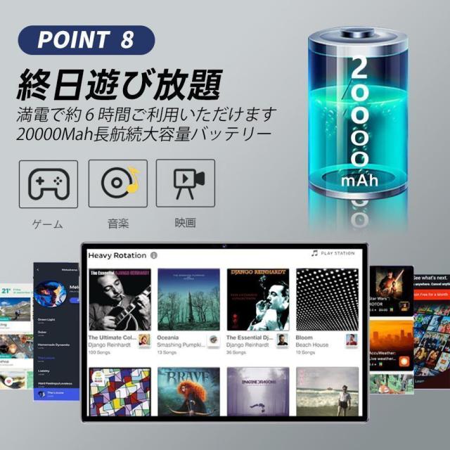 タブレット PC Android15 10インチ 8GB+256GB テレワーク 2560*1600 ネット授業 子供向け 動画視聴 Bluetooth WiFi 人気 誕生日 クリスマス プレゼント2025_17