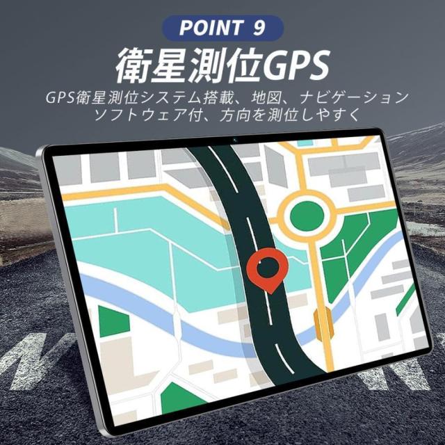 タブレット PC Android15 10インチ 8GB+256GB テレワーク 2560*1600 ネット授業 子供向け 動画視聴 Bluetooth WiFi 人気 誕生日 クリスマス プレゼント2025_18