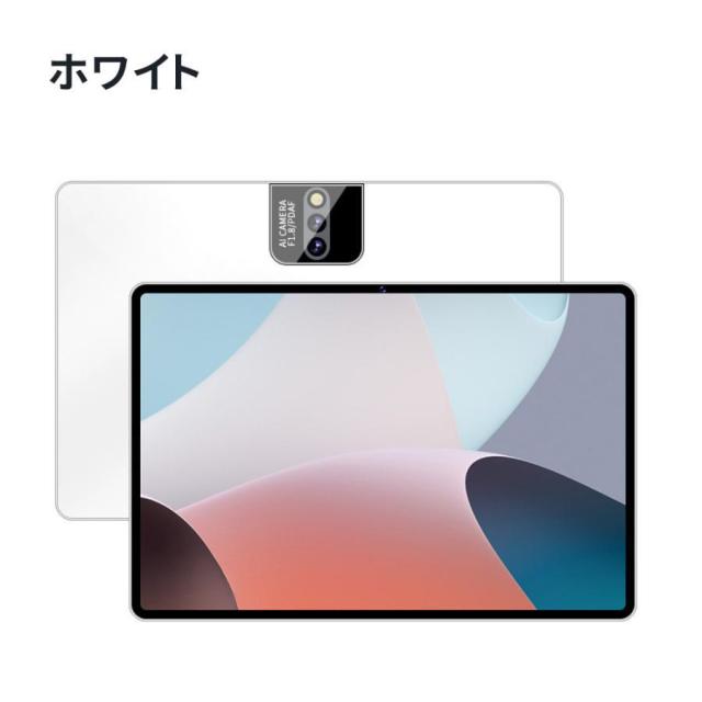 タブレット PC Android15 10インチ 8GB+256GB テレワーク 2560*1600 ネット授業 子供向け 動画視聴 Bluetooth WiFi 人気 誕生日 クリスマス プレゼント2025_3