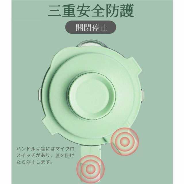 多機能ジューサー家庭用 ミニ豆乳メーカー ハイパワー多機能 健康調理機 混合豆乳機 ミキサー ジューサー スープマシン スープメーカー キッチン雑貨 110V_11