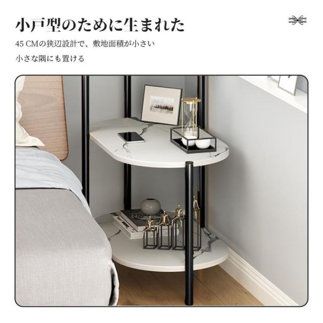 サイドテーブル ナイトテーブル おしゃれ ベッド ソファ スリム 収納 ミニ ローテーブル コーヒー 木目調 木製 加湿器台 消毒液 スタンド アンティーク 北欧_10