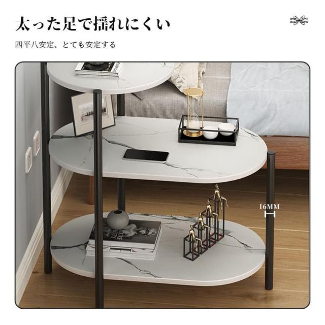 サイドテーブル ナイトテーブル おしゃれ ベッド ソファ スリム 収納 ミニ ローテーブル コーヒー 木目調 木製 加湿器台 消毒液 スタンド アンティーク 北欧_12