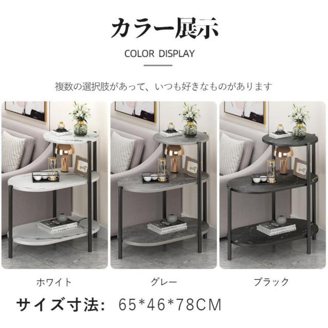 サイドテーブル ナイトテーブル おしゃれ ベッド ソファ スリム 収納 ミニ ローテーブル コーヒー 木目調 木製 加湿器台 消毒液 スタンド アンティーク 北欧_16