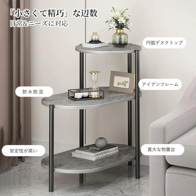 サイドテーブル ナイトテーブル おしゃれ ベッド ソファ スリム 収納 ミニ ローテーブル コーヒー 木目調 木製 加湿器台 消毒液 スタンド アンティーク 北欧_18