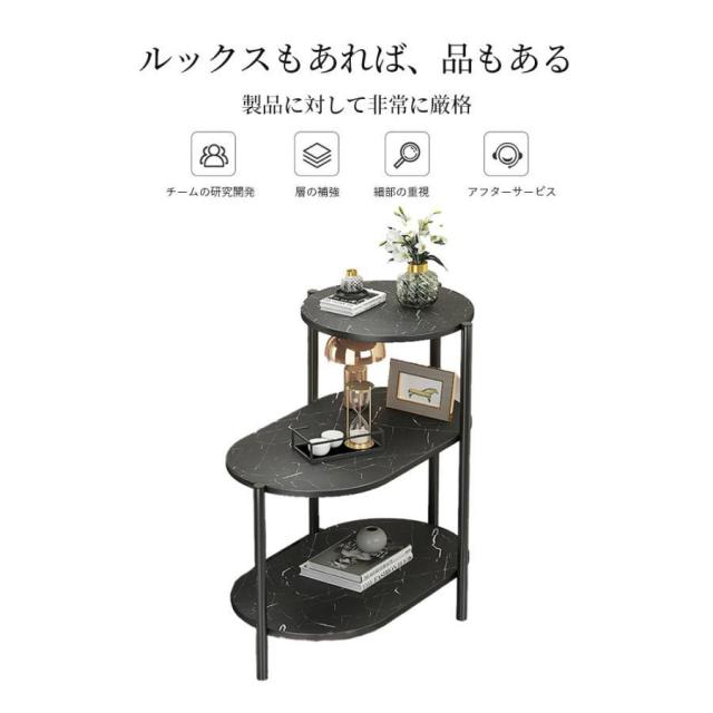 サイドテーブル ナイトテーブル おしゃれ ベッド ソファ スリム 収納 ミニ ローテーブル コーヒー 木目調 木製 加湿器台 消毒液 スタンド アンティーク 北欧_4