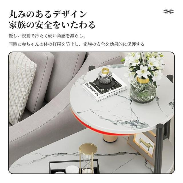 サイドテーブル ナイトテーブル おしゃれ ベッド ソファ スリム 収納 ミニ ローテーブル コーヒー 木目調 木製 加湿器台 消毒液 スタンド アンティーク 北欧_5
