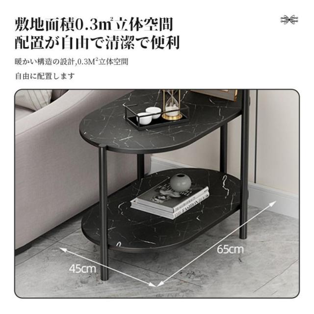 サイドテーブル ナイトテーブル おしゃれ ベッド ソファ スリム 収納 ミニ ローテーブル コーヒー 木目調 木製 加湿器台 消毒液 スタンド アンティーク 北欧_6