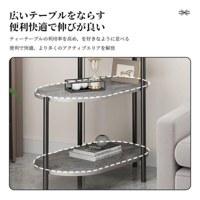 サイドテーブル ナイトテーブル おしゃれ ベッド ソファ スリム 収納 ミニ ローテーブル コーヒー 木目調 木製 加湿器台 消毒液 スタンド アンティーク 北欧_9