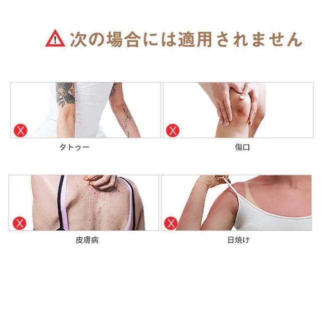 脱毛器 女性 光美容器 vio対応 メンズ 顔 ボディ フェイス ヒゲ 脇 美肌 IPL光脱毛 全身ケア だつもうき脱毛器 無痛 5段階調節 99万回照射 家庭用 送料無料_12