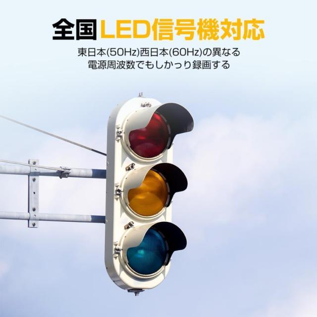 ドライブレコーダー 前後 2カメラ 日本製センサー 車載カメラ 1440PフルHD 高画質 液晶パネル 170°広視野角 デュアルドラレコ プレゼント 2024 最新版_12