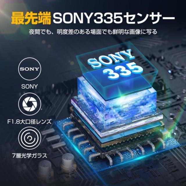 ドライブレコーダー 前後 2カメラ 日本製センサー 車載カメラ 1440PフルHD 高画質 液晶パネル 170°広視野角 デュアルドラレコ プレゼント 2024 最新版_4