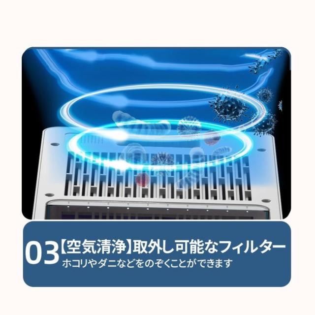 除湿機 除湿器 衣類乾燥 コンプレッサー式 30畳 タンク 3L 衣類乾燥除湿機 除湿乾燥機 衣類乾燥機 部屋干し 湿気対策 結露 梅雨 カビ対策 省エネ_7
