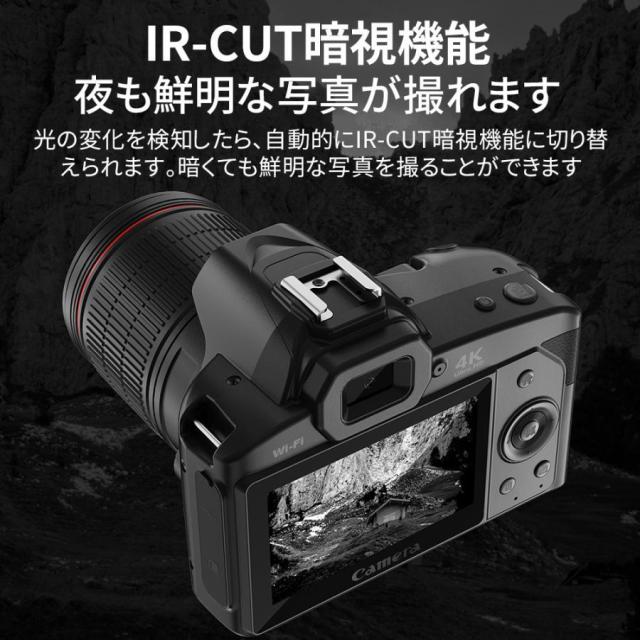 デジタルカメラ 4K 6400万画素 安い 小型 カメラ ビデオカメラ 16倍ズーム 電子手ブレ補正 デジカメ WIFI対応 一眼レフカメラ 初心者 スマホ連動 新品 2024_5