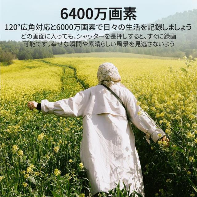 デジタルカメラ 4K 6400万画素 安い 小型 カメラ ビデオカメラ 16倍ズーム 電子手ブレ補正 デジカメ WIFI対応 一眼レフカメラ 初心者 スマホ連動 新品 2024_6