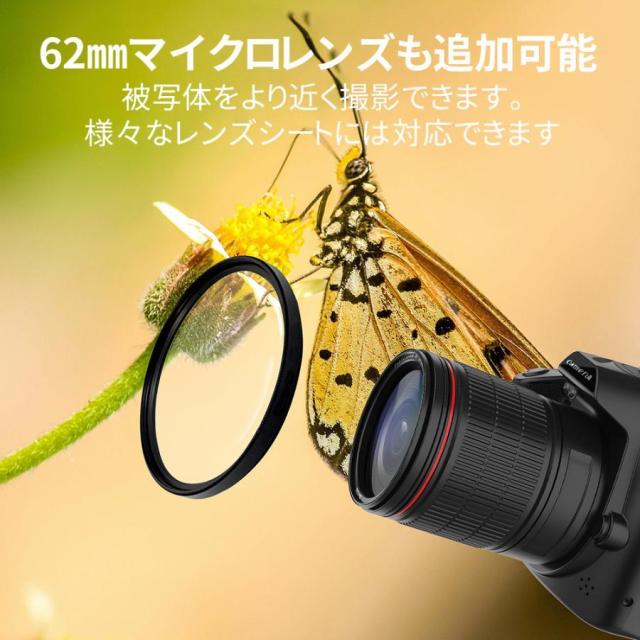デジタルカメラ 4K 6400万画素 安い 小型 カメラ ビデオカメラ 16倍ズーム 電子手ブレ補正 デジカメ WIFI対応 一眼レフカメラ 初心者 スマホ連動 新品 2024_9