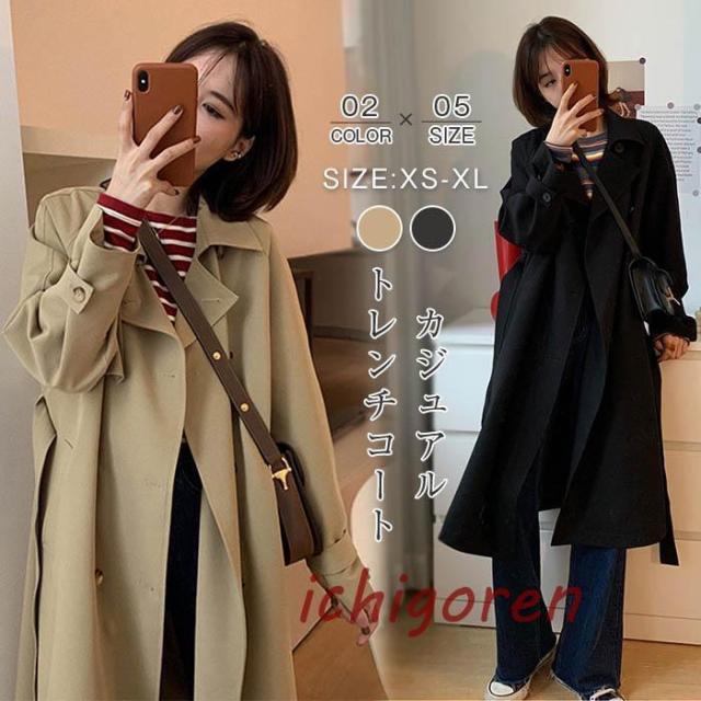 スプリングコート レディース トレンチコート 春コート ロングコート きれいめ 春 秋 アウター 無地 カジュアル 通勤 高級感 大人 オシャレ ゆったり