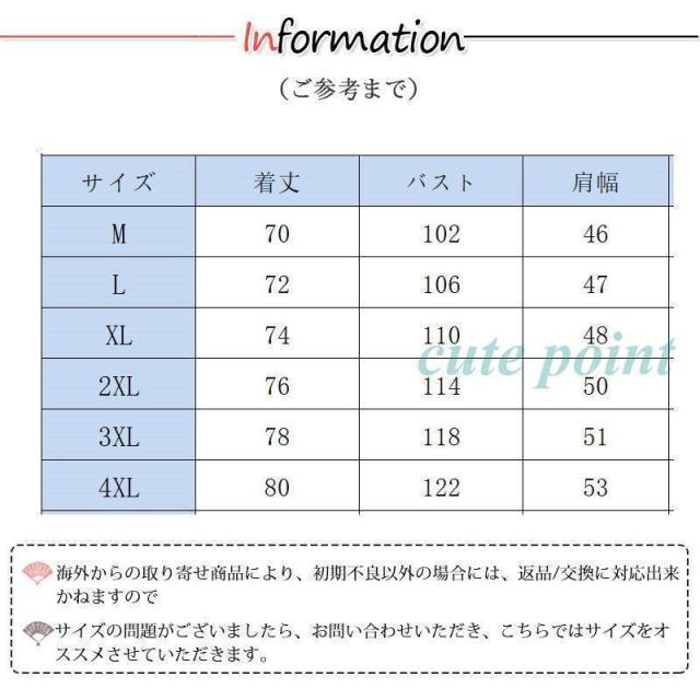 ダウンジャケット メンズ アウター フード付 ダウン マウンテンパーカー カジュアル 中綿 防寒 スリム コート 厚手 アウトドア おしゃれ 冬_5
