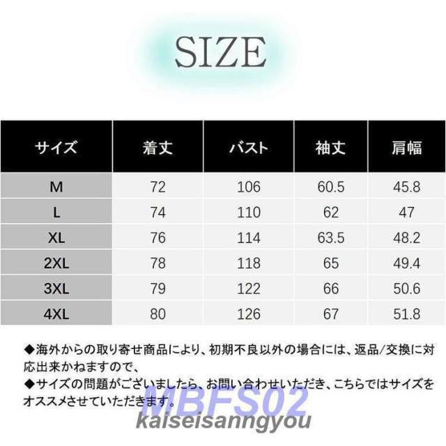 ダウンジャケット メンズ ダウンコート 紳士服 テーラードジャケット ビジネス フェザー コート ライトダウン 羽毛 冬服 秋冬 インナー アウター_2