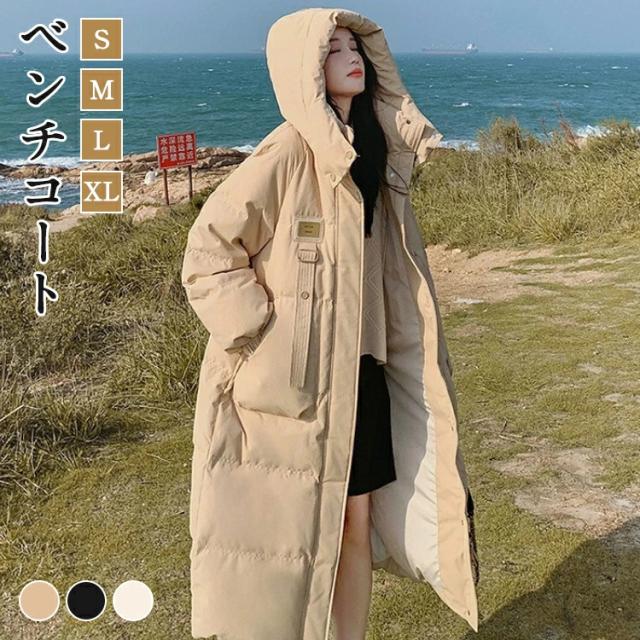 ダウンコート ロングコート 韓国風 フード付き レディース アウター 暖かい コート カジュアル 厚手 ダウンジャケット ベンチコート タンドネック 体型カバー フードつき ハイネック ダウン ファッション 防寒 スポーツ おしゃれ 秋 秋冬 冬秋新作