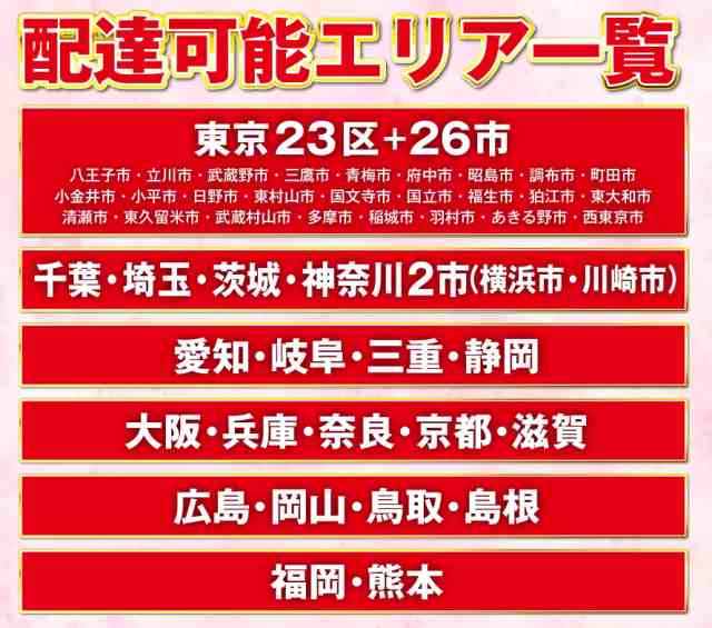 自転車 シティサイクル ママチャリ 2024年モデル シークオーレ 26インチ 27インチ LEDオートライト 外装6段変 通勤 通学  送料無料の通販はau PAY マーケット - 自転車本舗 | au PAY マーケット－通販サイト